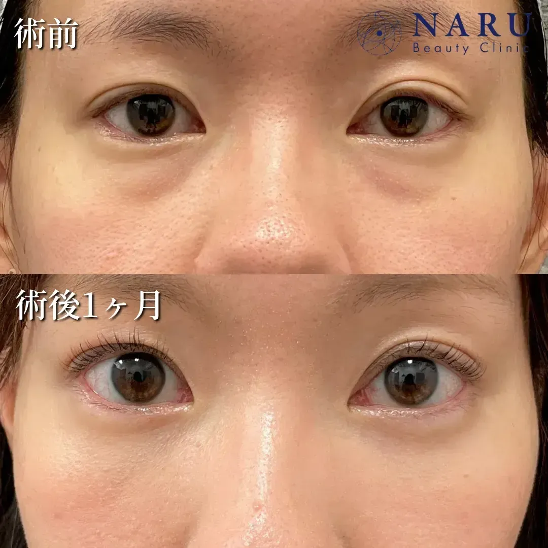 女性スタッフ